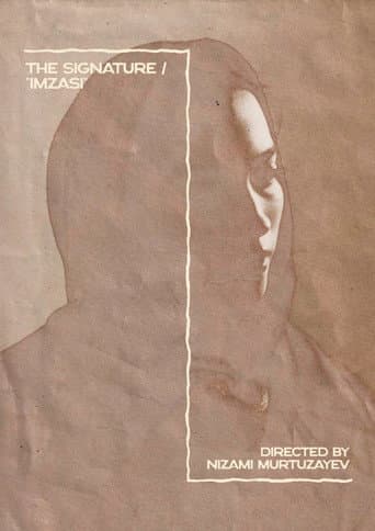 Poster for The Signature