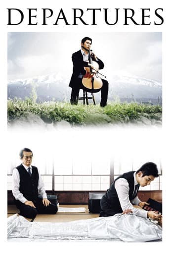 Poster for Departures