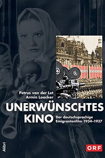 Poster for Unwanted Cinema