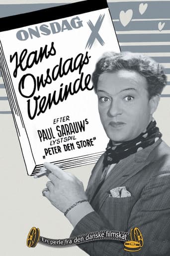Poster for Hans Onsdags-Veninde