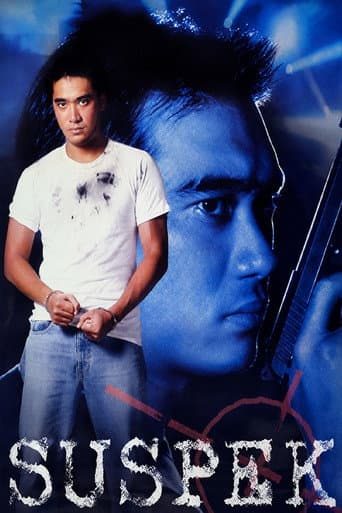 Poster for Suspek
