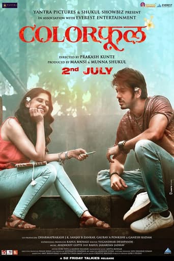 Poster for Colorphool