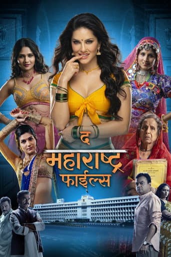 Poster for The Maharashtra Files