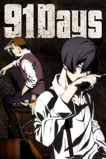 Poster for Specials