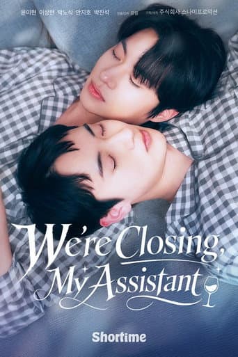 Poster for We’re Closing, My Assistant