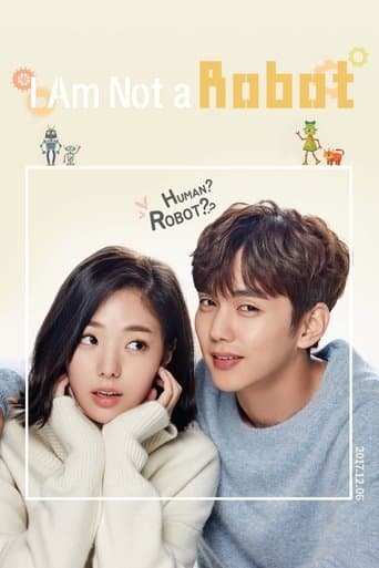 Poster for I Am Not a Robot