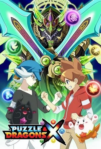 Poster for Puzzle & Dragons X