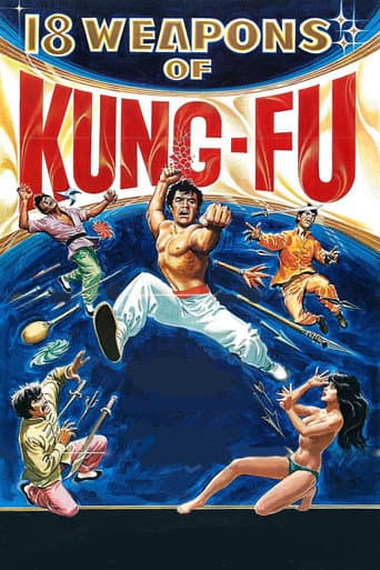 Poster for 18 Weapons of Kung Fu