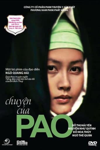 Poster for The Story of Pao