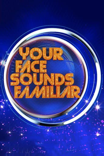 Poster for Your Face Sounds Familiar (Greece)