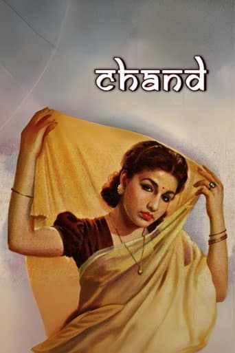 Poster for Chand
