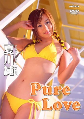 Poster for Pure Love