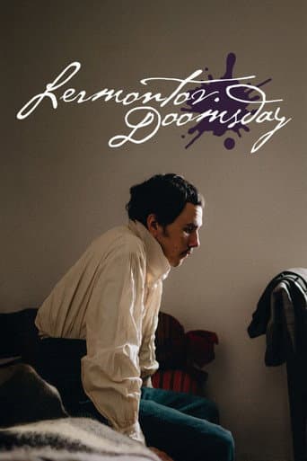 Poster for Lermontov. Doomsday