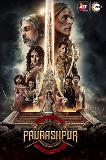 Poster for Paurashpur