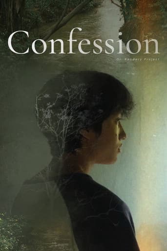 Poster for Confession or: Bondary Project