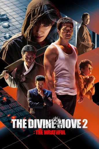Poster for The Divine Move 2: The Wrathful