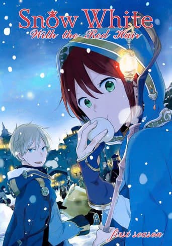 Poster for Season 1