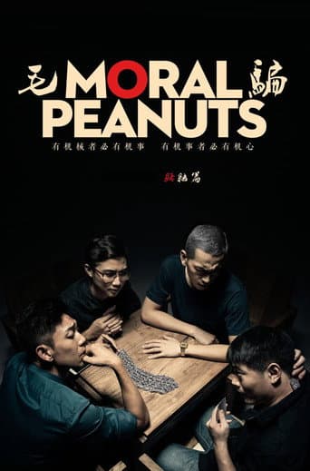 Poster for Season 3