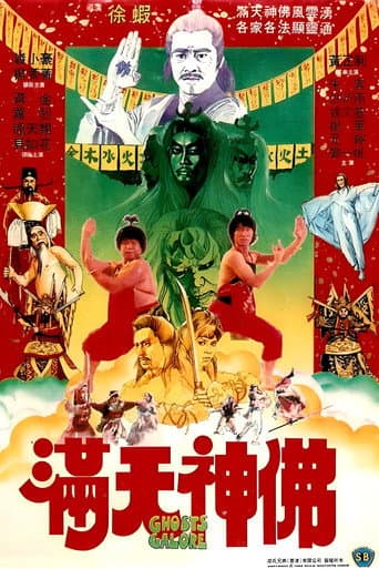 Poster for Ghosts Galore