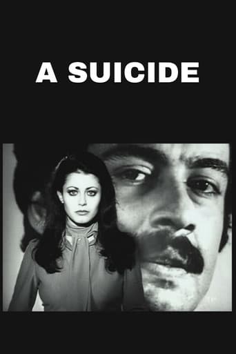 Poster for A Suicide