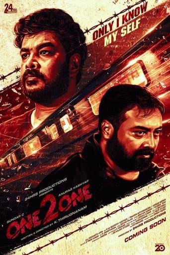 Poster for One 2 One