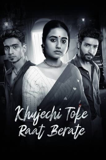 Poster for Khujechi Toke Raat Berate
