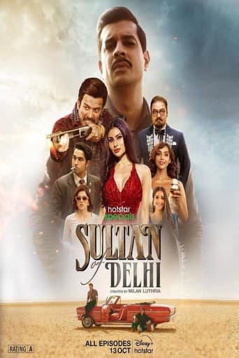 Poster for Season 1
