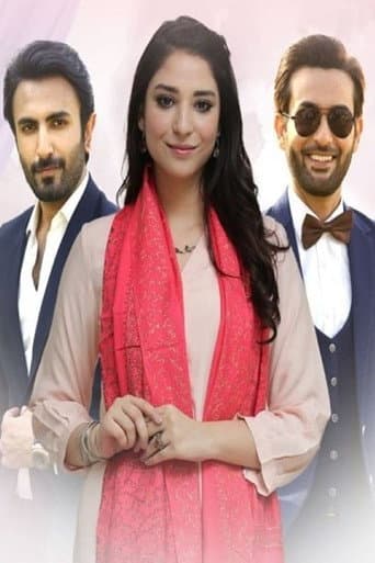 Poster for Shehnai