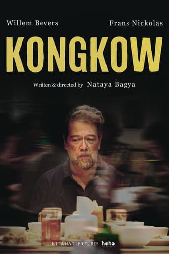 Poster for Kongkow
