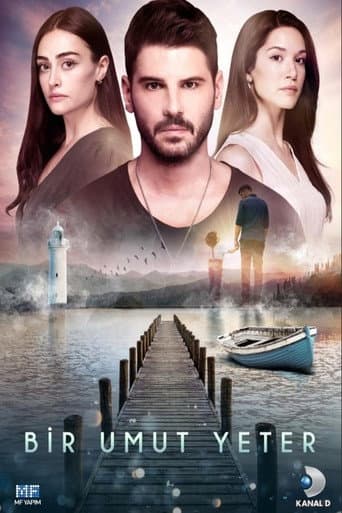 Poster for Season 1