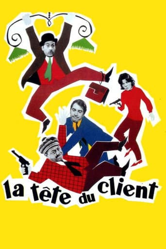 Poster for Under Your Hat