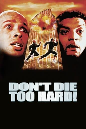 Poster for Don't Die Too Hard!