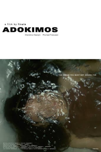 Poster for ADOKIMOS