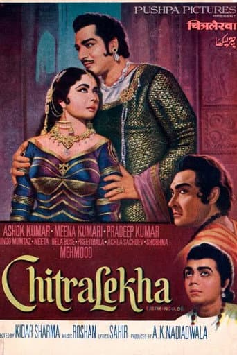 Poster for Chitralekha