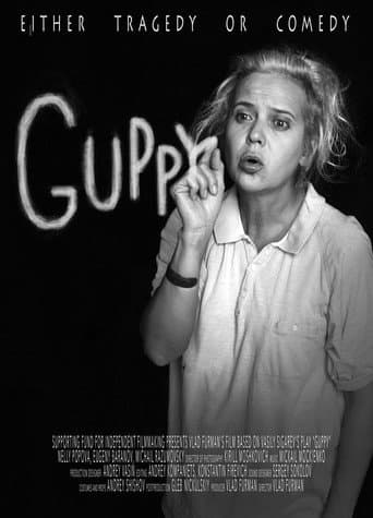 Poster for Guppy