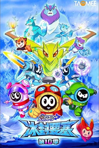 Poster for Season 10