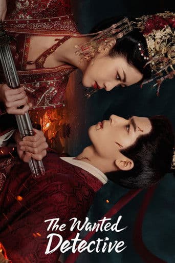 Poster for The Wanted Detective