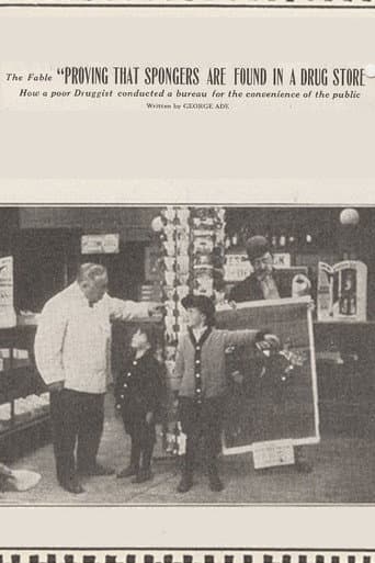 Poster for The Fable 'Proving That Spongers are Found in a Drug Store'