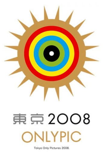 Poster for Tokyo OnlyPic 2008