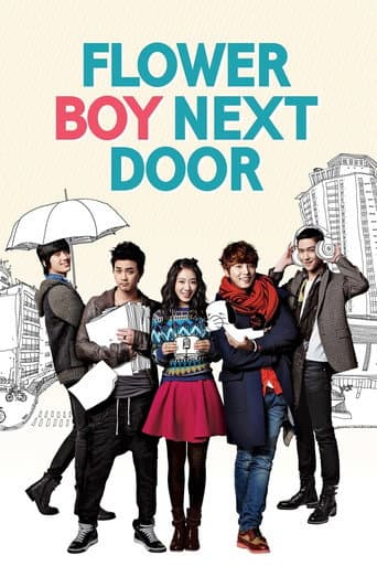Poster for Season 1