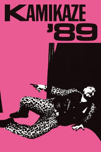 Poster for Kamikaze '89