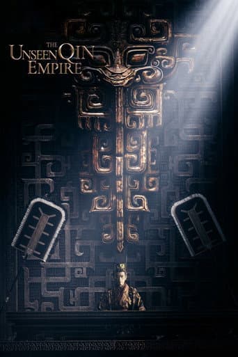 Poster for The Unseen Qin Empire