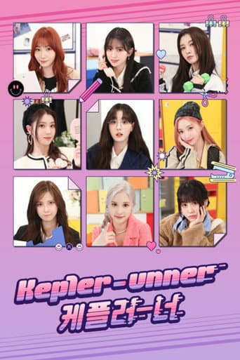 Poster for Kep1er-unner
