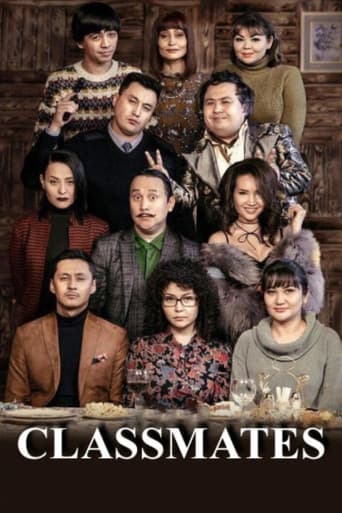 Poster for Classmates