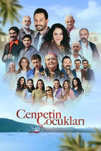 Poster for Children of Paradise