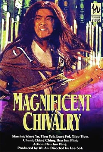Poster for The Magnificent Chivalry