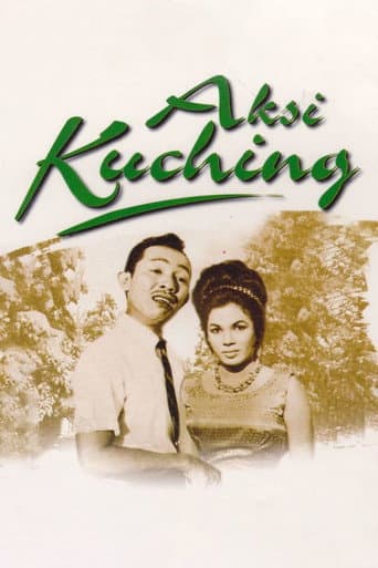 Poster for Aksi Kuching