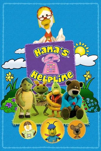Poster for Hana's Helpline