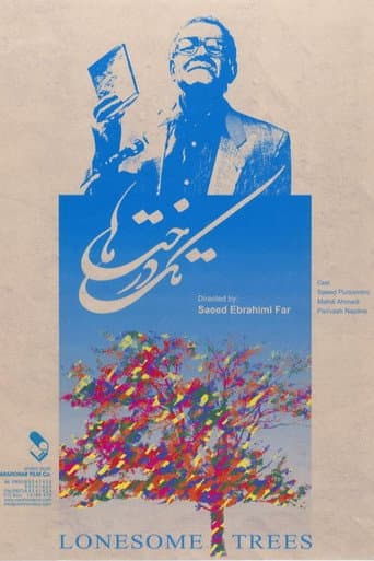 Poster for Lonesome Trees