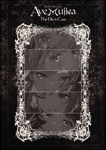 Poster for Ave Mujica - The Die Is Cast -